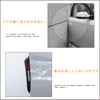 Door Guard for Honda Carbon Anti-Collision Door Protector (No,-Limited)