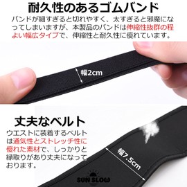 SunSlow Volleyball Practice Volleyball Practice Equipment (Compatible with No. 4 and No. 5 Balls) (Reinforced Straps for Increased Durability) Volleyball Equipment, Volleyball Equipment, Practice Equipment, Volleyball Equipment, Volleyball Equipment, Vol