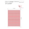 GHS Label Sticker (10mm) (High Pressure Gas)