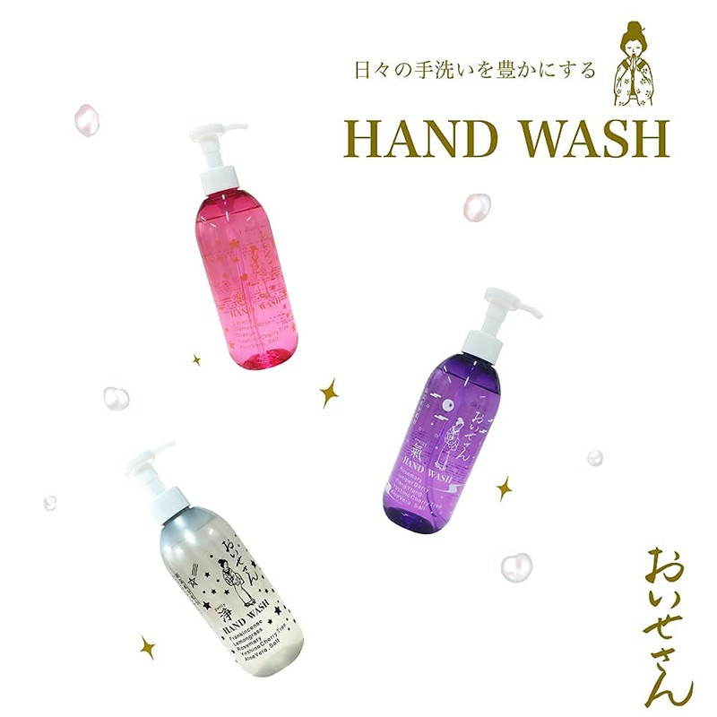 Oise-san Love Hand Wash, 9.8 fl oz (290 ml), Moisturizing