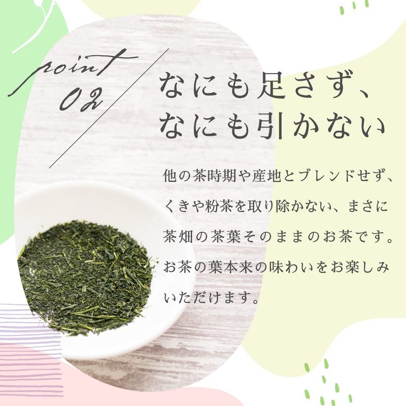 Mizutama Farm Tea House, Deep Steamed Tea Leaves, 3.5 oz
