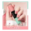 Esmalte De Uñas 4 En 1 Con Punta Doble,seca Al