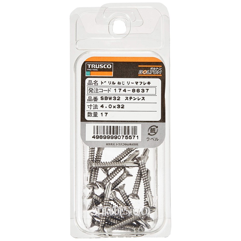 TRUSCO(トラスコ) ドリルねじ リーマーフレキ ステンレス M4×32 17本入 SBW-32