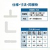 Hose Fittings, 0.3 inch (8 mm) Set, 12 Pieces (Straight