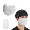 Mask, Cooling Sensation, Large, Gray, 1 Piece, Summer Cloth Mask,