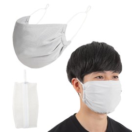 Mask, Cooling Sensation, Large, Gray, 1 Piece, Summer Cloth Mask, Ice Silk, Antibacterial, Includes Washing Net for Masks