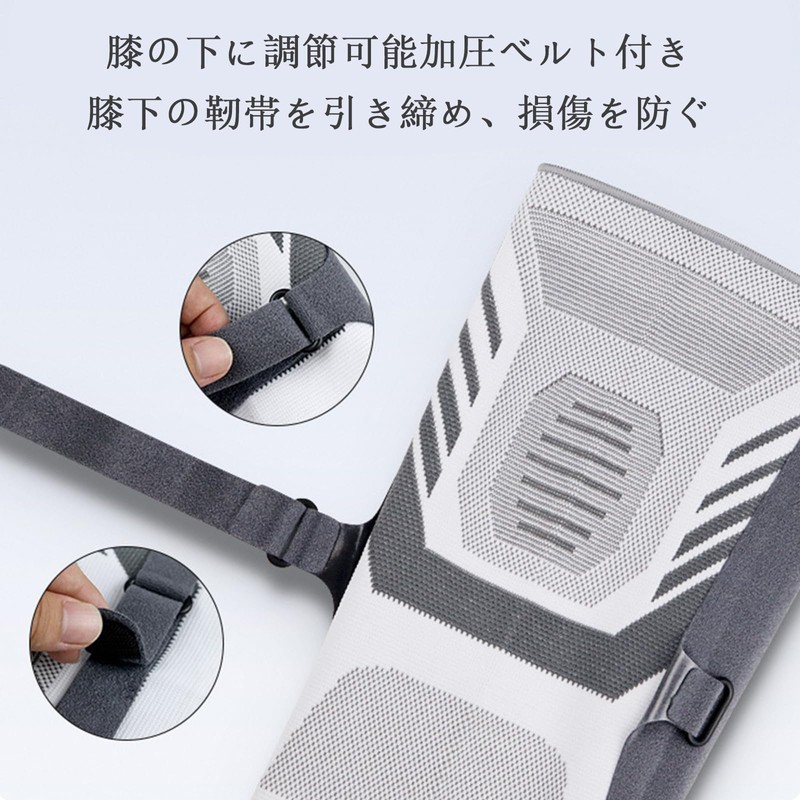 Knee Supporter, Easy to Move, Assisted Movement, Hold Feel, Fit,