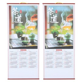 Cabilock 2026 Chinese Wall Scroll Calendar - 2026 of the Horse Year- Large 76x32cm Paper Lunar Calendar Scroll - Double Pack for Home Office Decor &