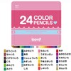 Tombow CL-RPW0424C Colored Pencils, ippo! Slide Can, 24 Colors, Plain,