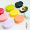 Prime Nakamura PN-2271-200 Lunch Box, Traditional Color, Oval, 1 Tier,
