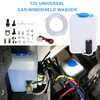 Wadoy Universal Windshield Washer Pump Reservoir Kit 99300 Fluid Reservoir