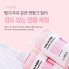Sante Dr. Sante Collagen Leader Ampoule 100ml / 닥터 상떼