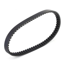 Scooter V-belt, rubber drive belt, rubber drive, moped, V-belt, timing belt for GY6 50cc 139QMB scooter 669-18-30