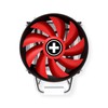 Xilence Performance C Series | CPU Cooler | M403PRO |