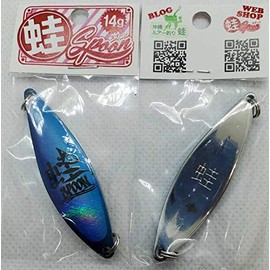 Frog Spoon, 0.5 oz (14 g), SP Color 7 Colors (Holo Frog)