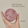 Beauty of Joseon [Beauty of Joseon]Red Bean Refreshing Pore Mask