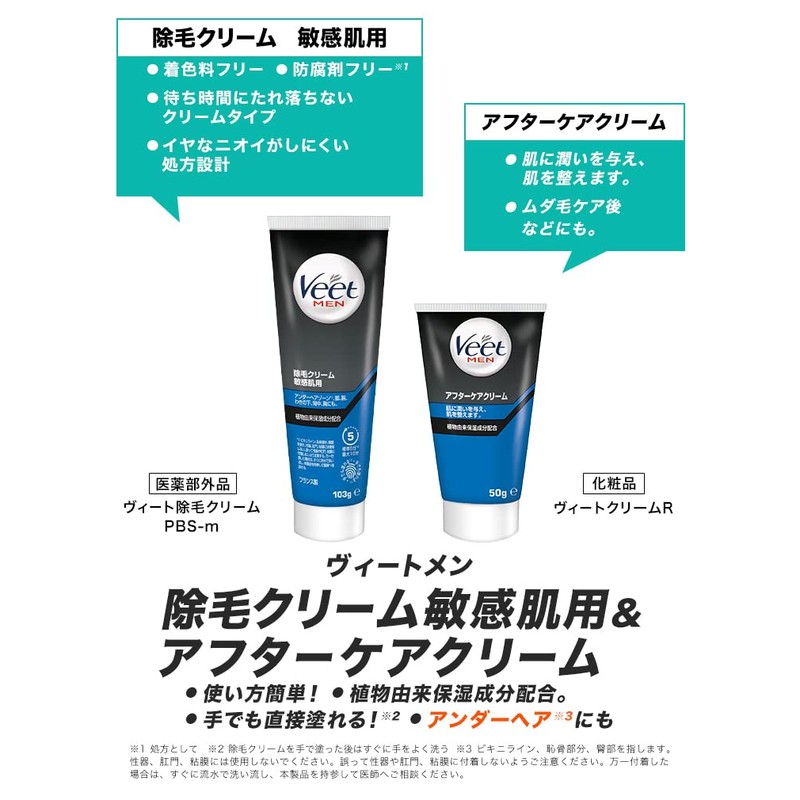 Medikutt Men's Compression Socks, Mediqut, Black, M