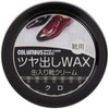 ツヤ出しWAX 缶入り靴クリーム クロ 40ｇ