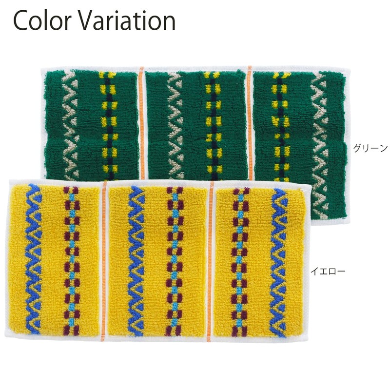 Tanaka Sangyo Imabari Towel Handkerchief Otta Half Handkerchief Towel Made