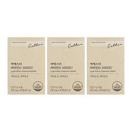 Esther Formula Yeo Esther Vitamin D 1000IU Yeo Ester Effectiveness 90 Capsules 3 / 에스더 포뮬러 여에스더 비타민D 1000IU 여에스터 효능 효과 90캡슐 3개