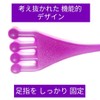 Greaphant Toe Stretch Stick (Purple)