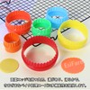 EsiFare 6 Sets Cookie Cutters, Round Cookie Cutters, Round Cookie