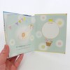 Science suteihuru Baby Gifts Hello. New Baby. e10055 