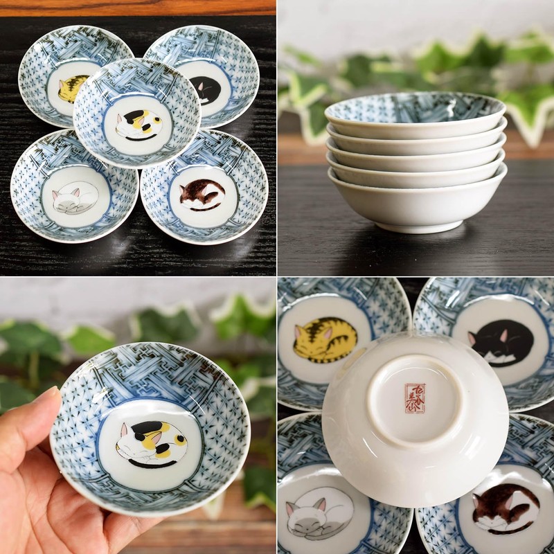 Kutani Ware Small Bowl, Stylish Tableware, Set of 5, Sleeping
