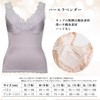 Beauty Reine Front Cloth Body Shaper Wireless, Large Size, Shapewear