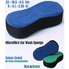 K-STH (5 Pack) Microfibre Car Cleaning Sponges & High-Density Car