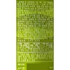 Goryeo Eundan Korea Eundan Vegetable Pure Altige Omega 3 800mg
