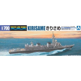 Aoshima Bunka Kyozai 1/700 Water Line Series Marine Self-Defense Force Escort Ship Kirisame Plastic Model 005