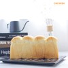 CHEFMADE Mini Pullman Loaf Pan with Lid, 0.66Lb Dough Capacity