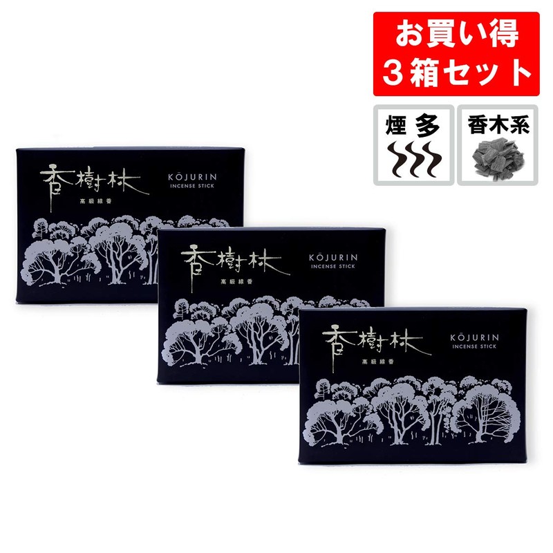 Shoujurin Incense Incense, 3 Boxes, 6.7 oz (195 g), Less