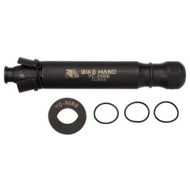バイクハンド(BIKE HAND) YC-2530BB PRESS-FIT BBリムーバブルツール BB外し YC-2530BB自転車