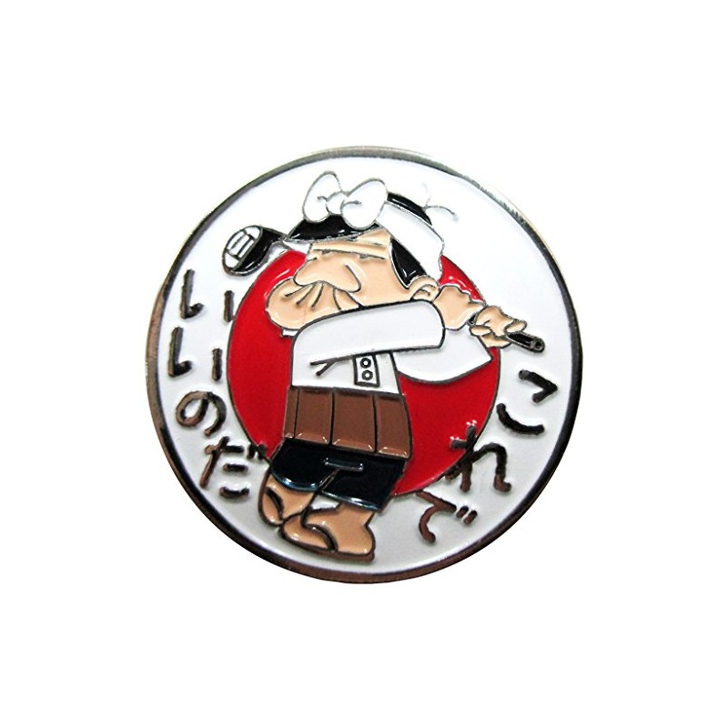 CENTRALKOSHO Genius Bakabon Clip Marker X-824 White