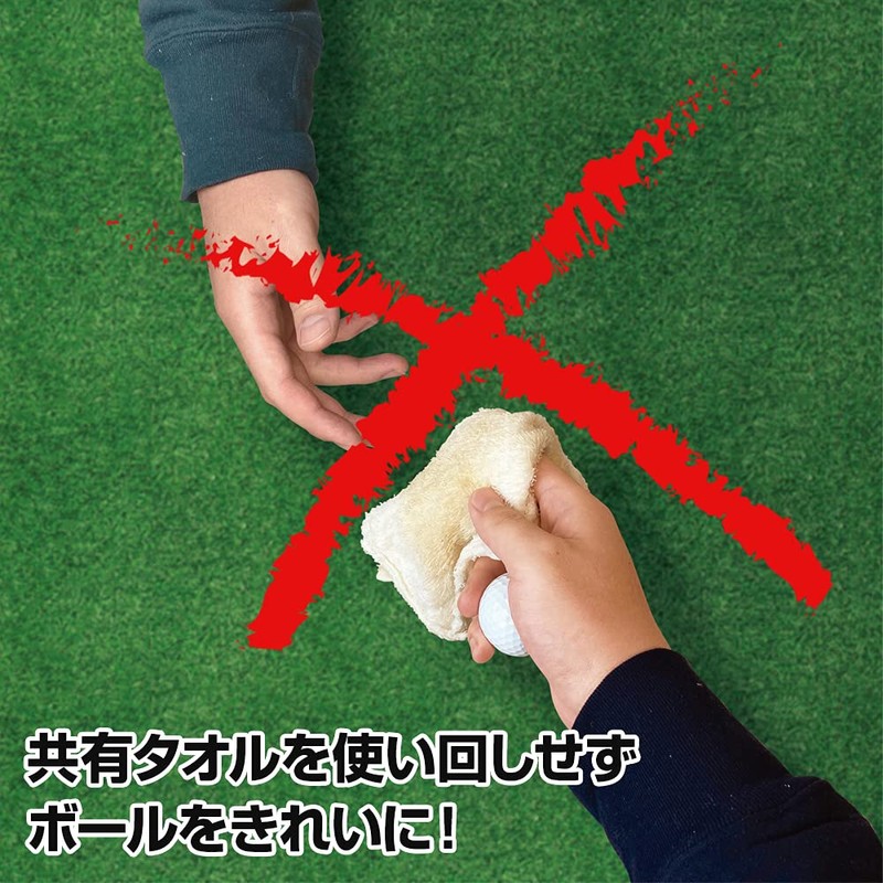 Daiya Golf AS-146 Ball Cleaner Ball Wiper Black