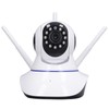 3 Antenna Monitor Camera 2MP 1080P Night Vision Motion Detection