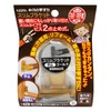 WAKI ABIRA Warm Handrail Interior Auxiliary Handrail Metal Fittings, Slim