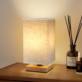 UCHENTON Table Lamp for Bedroom - Small Beside Lamps for Night Stands Home Office - Minimalist Design Warm Light Mini Boho Lamp - Fits in Kids,Living,Nursey Room,College Dorm - Awesome Gift Choice