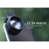 Dpaaoyer Phone Camera Lens 0.45X Ultra Wide Angle + 12.5X