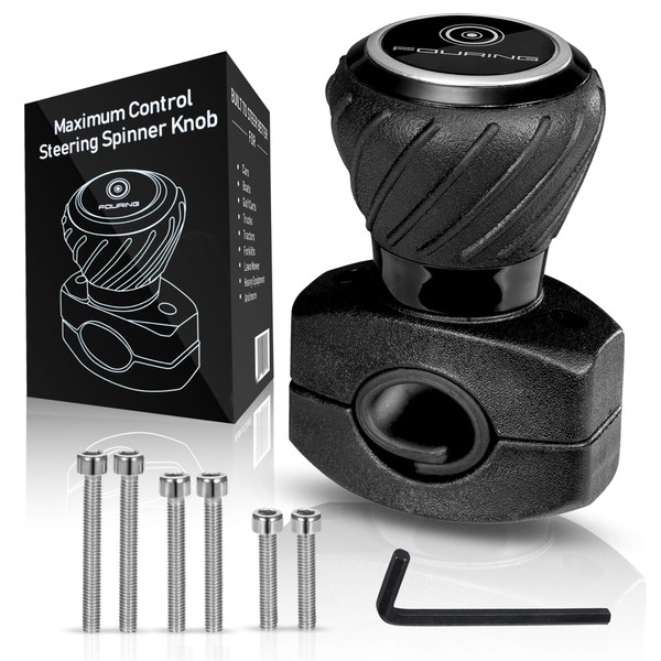 FOURING Universal Steering Wheel Spinner Knob - Smooth Black Finish