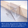 Two-One TW-OK-K-25 Memory-kun Frame Bracket for Picture Frame Door 1.0