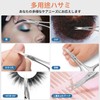 THRAU Right Handed Eyebrow Scissors, Precision Tip Cuticle Cuticle Scissors,