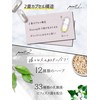 スマート菌スーパー 乳酸菌 サプリメント 菌活  2層カプセル 30粒