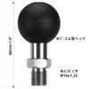 FANAUE 1" Rubber Ball Adapter with M10 x 1.25 Screw