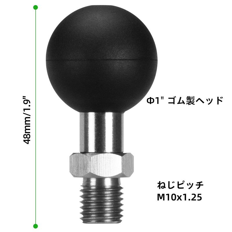 FANAUE 1" Rubber Ball Adapter with M10 x 1.25 Screw