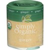 Simply Organic, Ground Ginger, Mini, Organic, 0.42 Oz