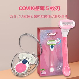 COVIK Mini Razor for Women Travel Razors for Shaving 5 Blade Ladies Razors (Body + Case + Storage Bag)