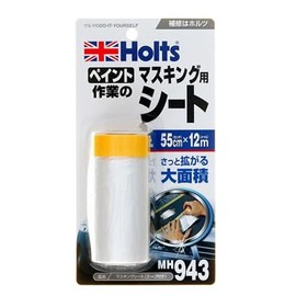 Holts MH943 Holz Masking Sheet (with Tape)